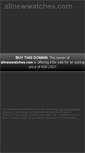 Mobile Screenshot of allnewwatches.com